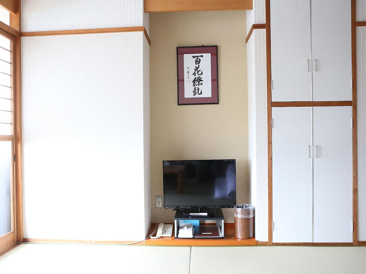 Sakuraya Hotel Hatsukaichi Exterior photo