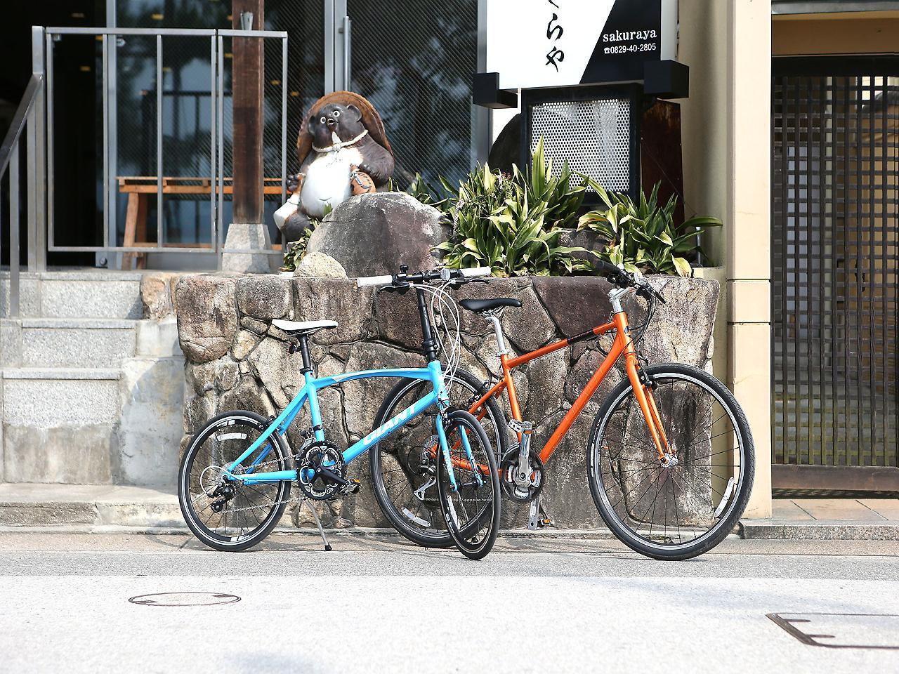 Sakuraya Hotel Hatsukaichi Exterior photo