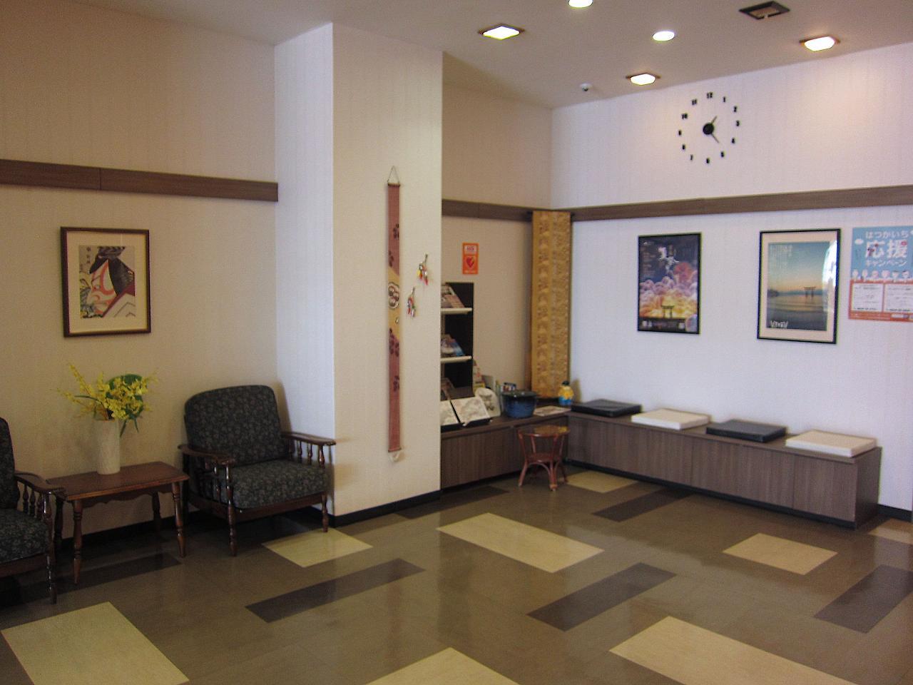 Sakuraya Hotel Hatsukaichi Exterior photo